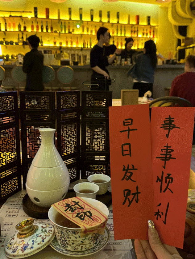 在占领年轻人的市场开元棋牌玄学火锅正(图3)