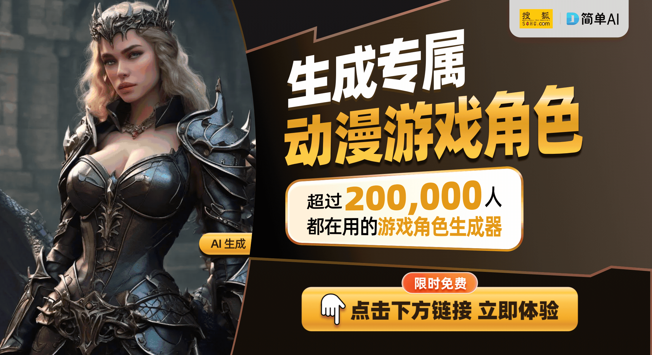 就很满足了被辞退拿了1000工资还给父亲500。 她阳光、多才、明净、孝顺、懂事