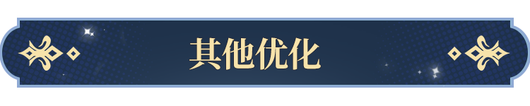 塔罗牌功能即将开启！开元ky棋牌更新公告
